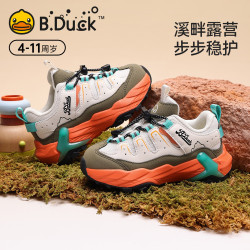 B.Duck 童鞋  米/绿 26 码脚长15.9-16.4cm