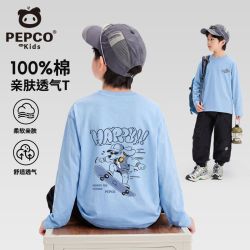 小猪班纳 男童T恤长袖儿童纯棉秋2026新款男大童宽松打底衫秋上衣A