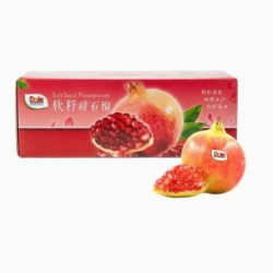 都乐 榨汁软籽石榴 生鲜水果