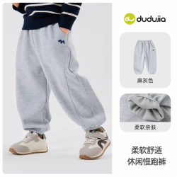 嘟嘟家 男童运动裤春秋宝宝裤子秋装女童休闲裤衣服儿童长裤冬装新