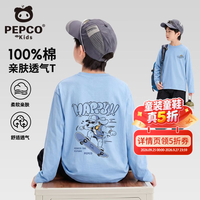 小猪班纳 男童纯棉长袖T恤 蓝色 110cm