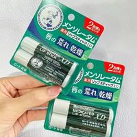 曼秀雷敦 2只装曼秀雷敦润唇膏滋润防干裂淡化唇纹4g*2
