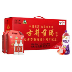 古井贡酒 古井贡春晚特约十周年纪念醇香 礼盒装 古井贡酒 38度 500mL 4瓶 整箱（共2提）赠饮料