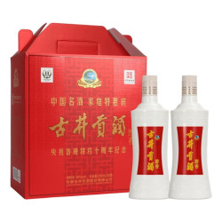 古井贡酒 古井贡春晚特约十周年纪念醇香 礼盒装 古井贡酒 50度 500mL 2瓶 一提