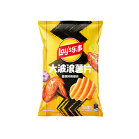旅途零食：乐事 大波浪香烤鸡翅味薯片 40g