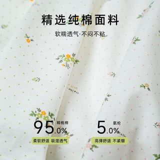 健将 10A纯棉抗菌透气 灰色+肤色+芋紫 XL 3条装 女士内裤