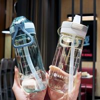 耐热大容量吸管水杯 防摔便携式吸管杯 小学生产妇用小清新塑料杯