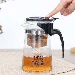 办公室用|滤水黑茶茶器|茶道杯750ml加厚带盖耐热滤水泡壶高档