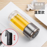 智能双层玻璃杯迷你泡茶水杯茶水分离透明隔热花茶杯办公茶杯玻璃