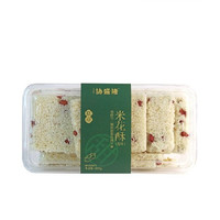 协盛隆 成都特产协盛隆红糖米花酥原味米花糖传统手工酥脆糕点茶点350克