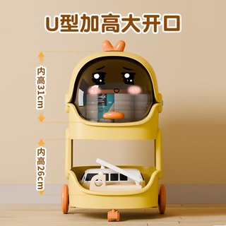 美厨 厨房置物架落地可移动小推车 白色2层 42x40x75cm