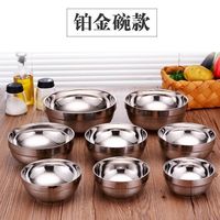 凯旺铁碗隔热碗不锈钢可爱防摔面碗个性迷你双层汤碗成人食堂铂金