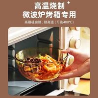 大容量玻璃碗盛汤碗家用蒸煮沙拉碗耐热泡面碗面盆微波炉烤箱专用