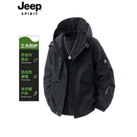 JEEP SPIRIT 防水防风冲锋衣 姜黄 XL 男士夹克