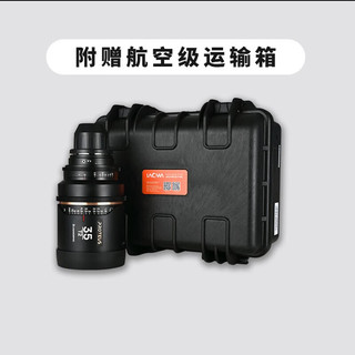 老蛙 2.0X变形宽银幕镜头 20mm T2.0 PL卡口 橙色拉丝