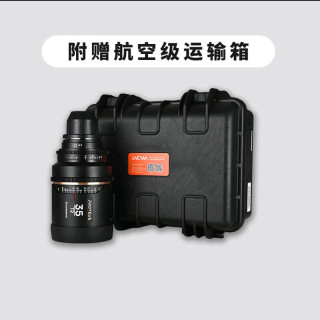 老蛙 2.0X变形宽银幕镜头 20mm T2.0 PL卡口 橙色拉丝