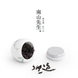南山先生 马尾松茶叶罐
