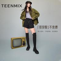 天美意 高筒过膝靴显瘦百搭厚底女弹力靴绒里可选