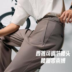 安踏 大师腰型动裤丨运动裤男士商务通勤训练梭织拒水加厚运动舒乐裤子