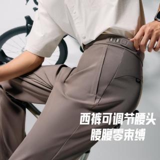 安踏 大师腰型动裤丨运动裤男士商务通勤训练梭织拒水加厚运动舒乐裤子