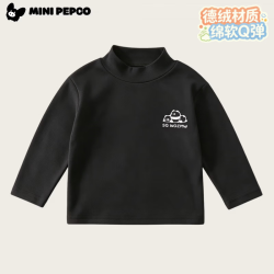 小猪班纳 男女童德绒半高领纯色打底衫（任选2件）