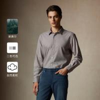 SCOFIELD 秋季莱赛尔舒适挺括男士衬衫男商务休闲衬衣男士衬衫