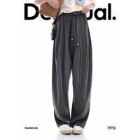 Desigual 26秋冬新品暗条纹理抽绳弯刀长裤女式休闲裤