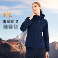 ELLE Active 简约舒适百搭通勤女士时尚运动休闲连帽外套