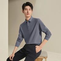 柒牌 男装长袖POLO衫商务休闲通勤上衣男
