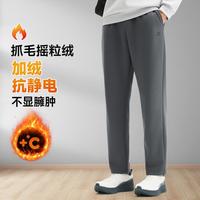 特步 运动裤男女春秋加绒保暖秋款卫裤平脚舒适跑步裤