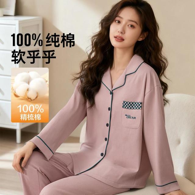慵懒时光：古今 纯棉 女士睡衣