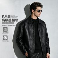 法派 男士挺括PU皮衣夹克春秋休闲高级感机车服外套男