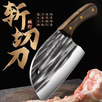 实木柄锋利砍切两用菜刀具不锈钢斩排骨头猪蹄鸡鸭鹅鱼切肉片切鱼