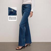 朗姿 秋季含棉百搭时尚气质潮流猫须微喇牛仔高腰阔腿裤裤子长裤