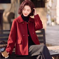 浅恋 妈妈装秋季长袖外套开衫宽松中老年女装高级感