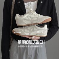 他她 26春女半糖信号休闲运动鞋啵啵德训鞋