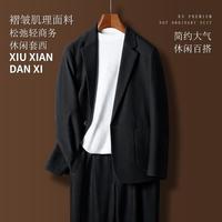KAISER 商务休闲西服套装男两粒扣西装外套男士