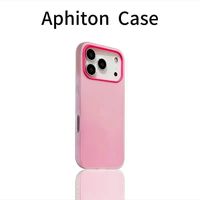 C 【裸机手感】纯色肤感磨砂二合一 iPhone11-17系列苹果手机壳