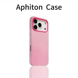 C 【裸机手感】纯色肤感磨砂二合一 iPhone11-17系列苹果手机壳
