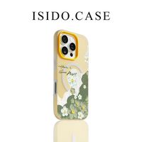 C 【裸机手感】油画白花绿带 iPhone11-17系列苹果手机壳