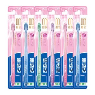 狮王 细洁齿晶彩系列 小头软毛牙刷 6支/装