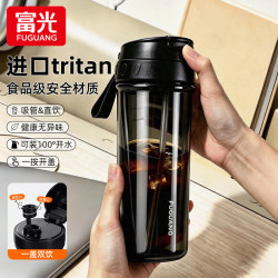 富光 运动水杯便携防摔户外健身 黑色720ml