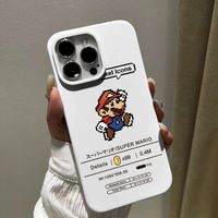 C 【裸机手感】果冻超级马里奥 iPhone11-17系列苹果手机壳