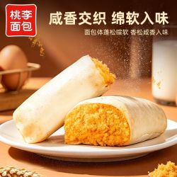 桃李 蛋香松松面包840g面包早餐整箱独立包装学生速食夹心休闲零食