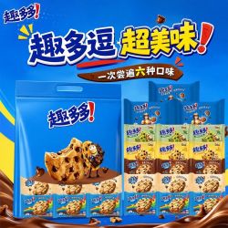 趣多多 曲奇饼干黄油抹茶味缤纷逗巧克力独立小包570g早餐零食礼包