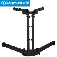 爱克创 KS600豪华可折叠舞台演出键盘架合成器电子琴架