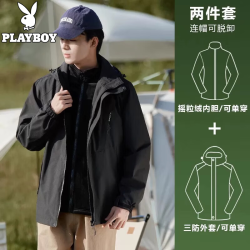PLAYBOY 冲锋衣男女三合一2026新款  黑色 2XL