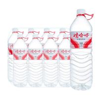 娃哈哈 纯净水2.15L*8瓶 塑膜装大瓶装水