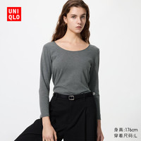 优衣库 HEATTECH棉混纺U领T恤/8分袖女装保暖衣秋衣内衣485830 07 青灰色 L
