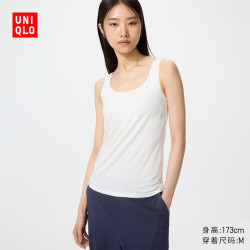 优衣库 HEATTECH Bra背心女装/内衣485852 00 白色 M